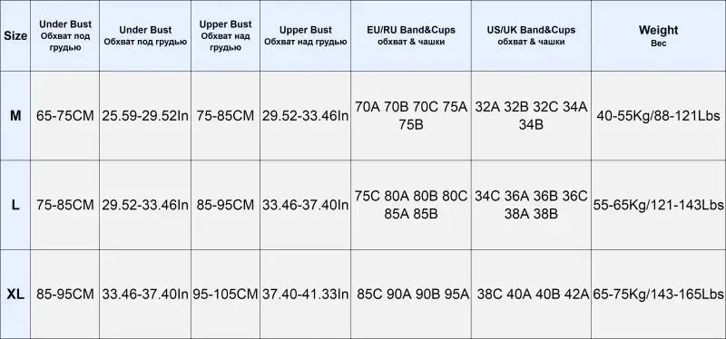 Simples Market seamless ribbed U-back bralette size chart showing underbust and bust measurements for M–XL.