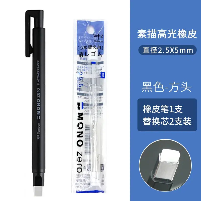 Tombow MONO Zero eraser pen in black with clip; includes two replacement eraser cores.