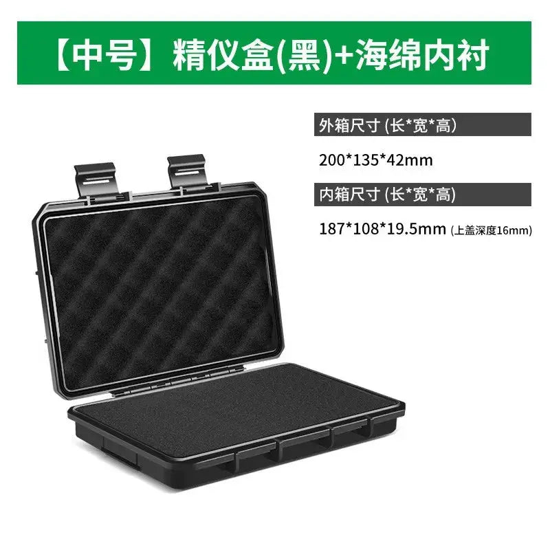 BaoLian Waterproof Sealed Small Precision Instrument Parts Tool Storage Box Portable Protective Case For Moisture