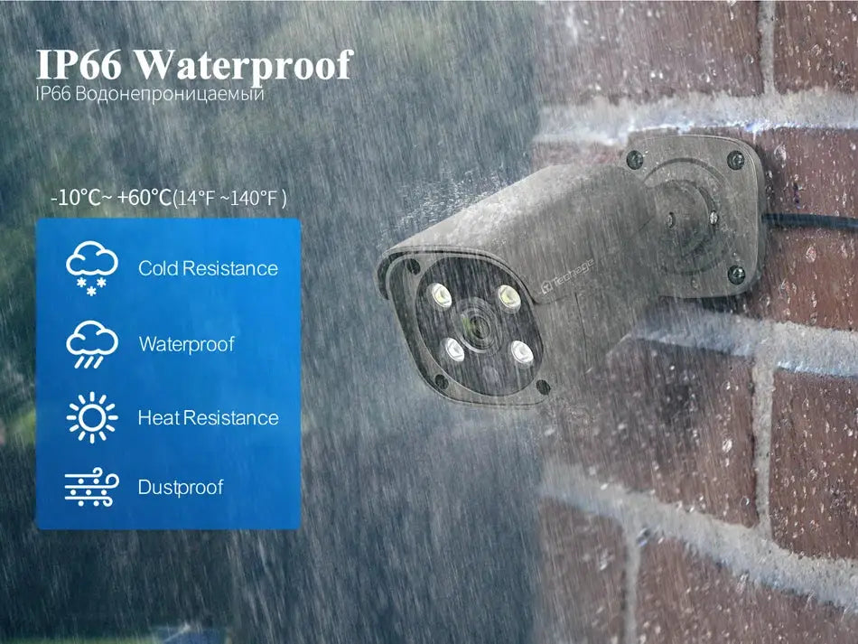 Techage outdoor metal POE IP camera with IP66 waterproof rating