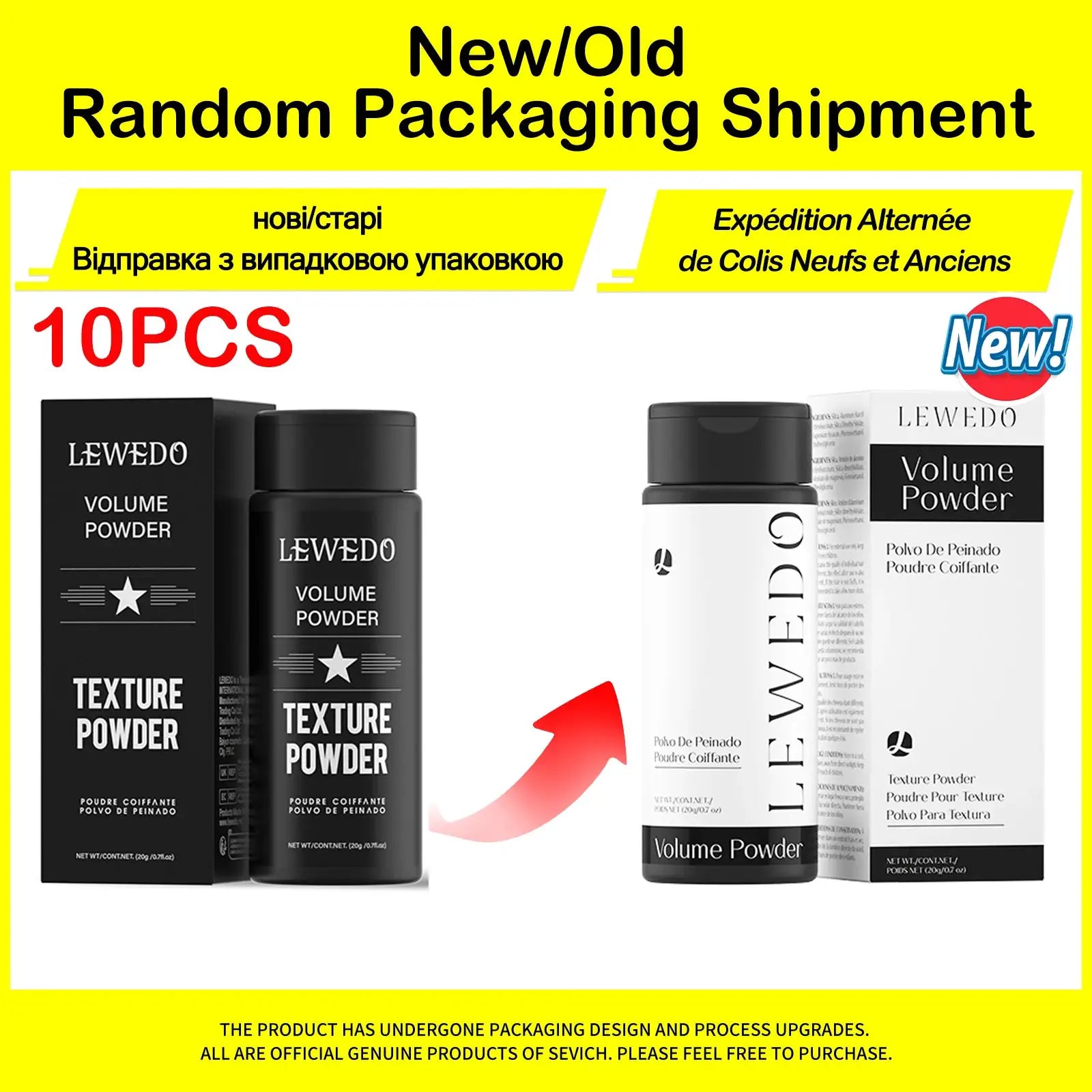 Lewedo Volume Powder hair styling kit, 10 pcs, black bottles and white boxes, Simples Market