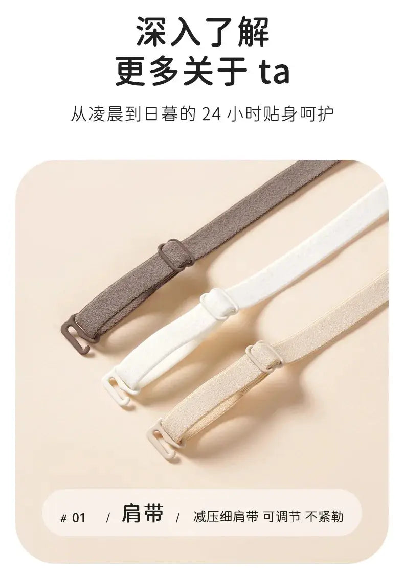Three shoulder straps set in gray, white, and beige with adjustable hooks