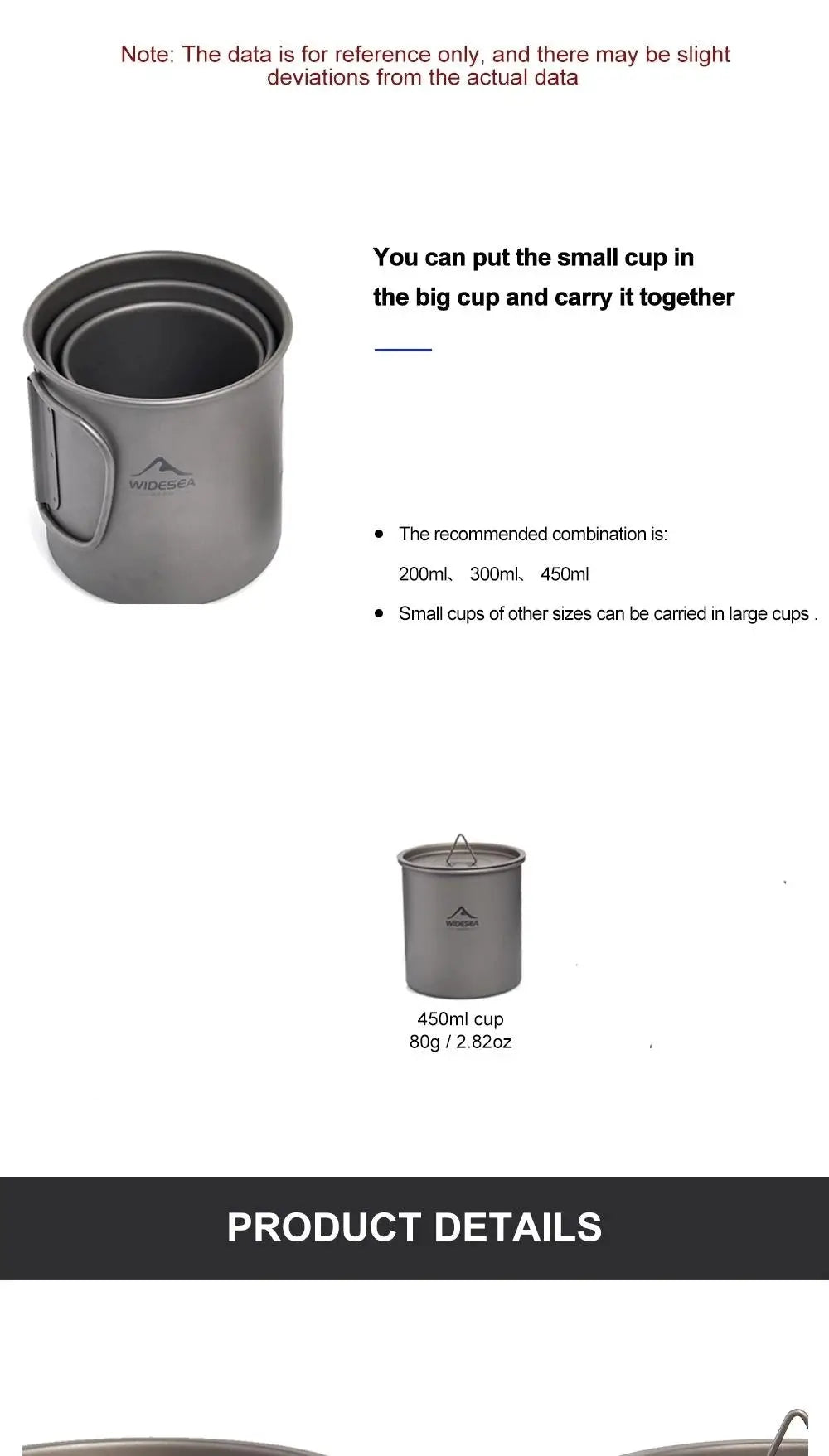 Widesea titanium camping mug set with two nested cups, gray finish, 450ml capacity