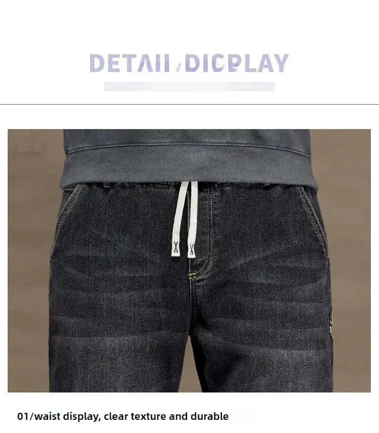 Simples Market men's extra-big dark indigo denim jeans with elastic waist drawstring, baggy fit