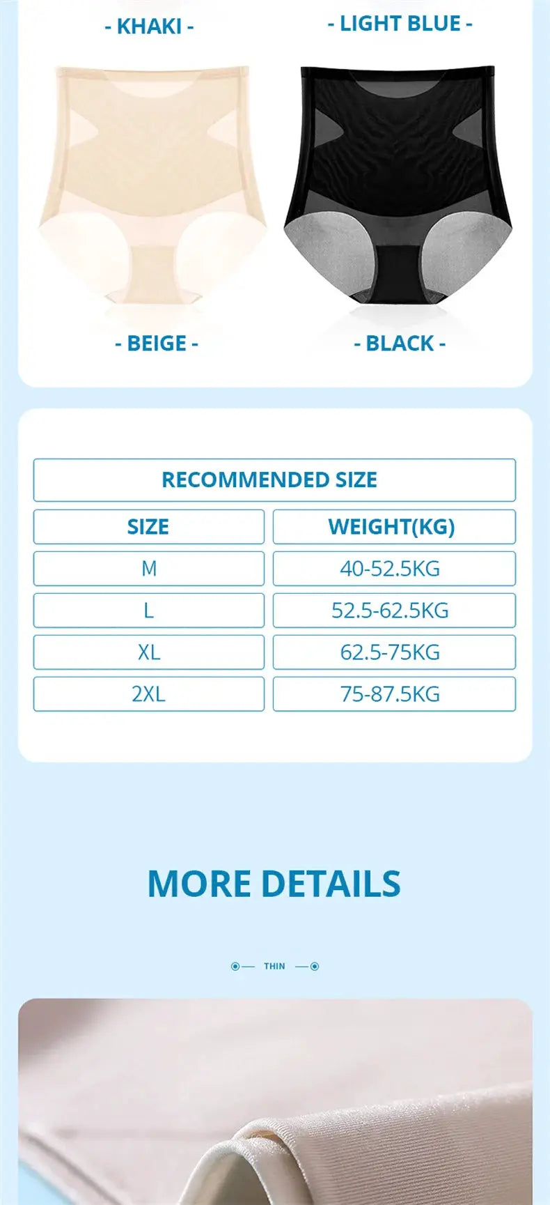 Flarixa ultra-thin ice silk high-waist seamless panties, tummy-control shapewear, 2-pack in khaki and light blue