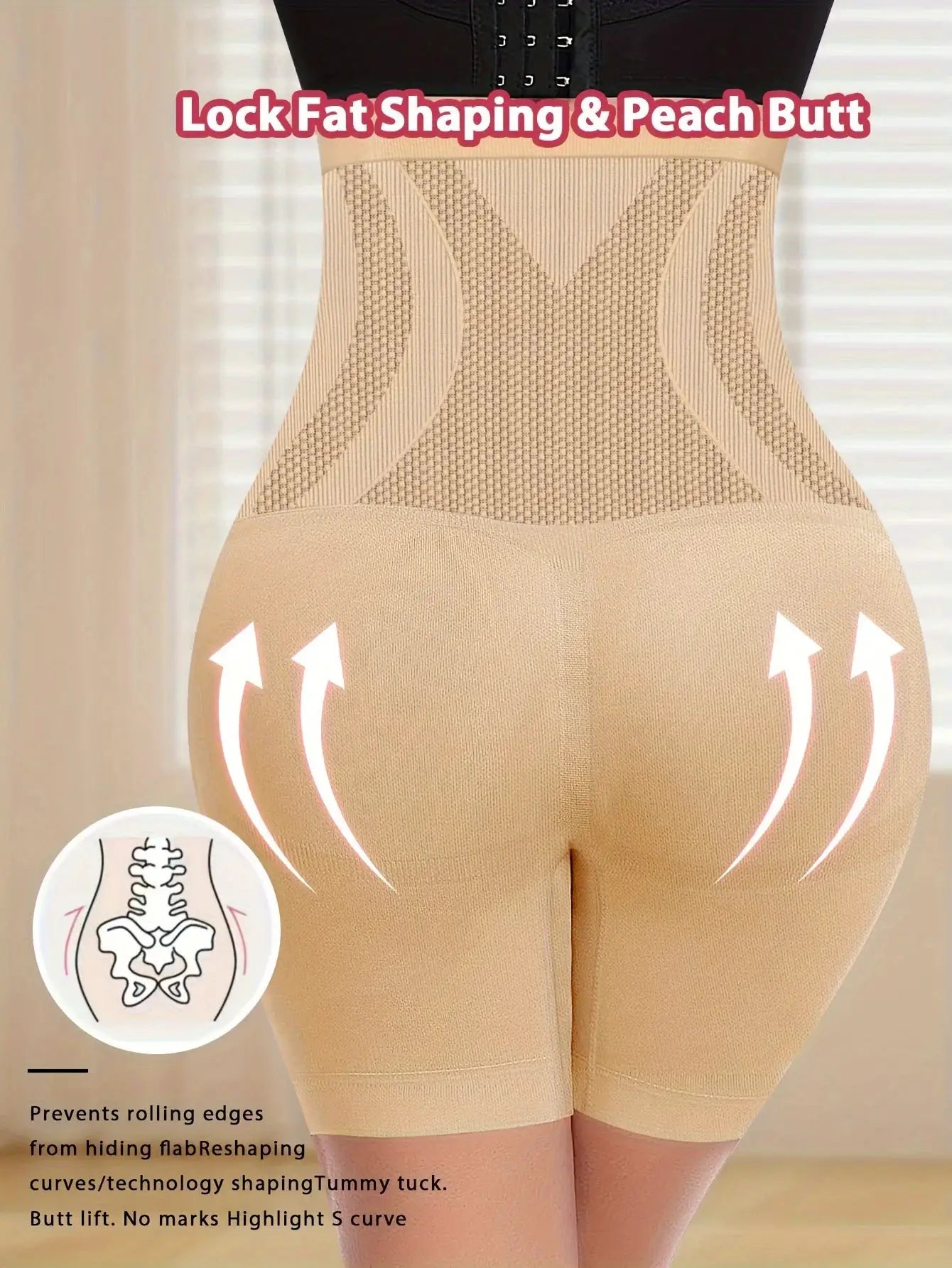 Beige high-waist tummy-contouring seamless shapewear shorts for women