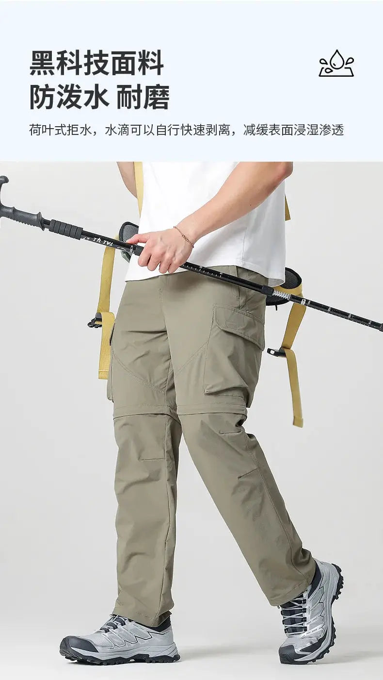 Simples Market men's cargo hiking pants, khaki, with multiple cargo pockets for outdoor adventures.