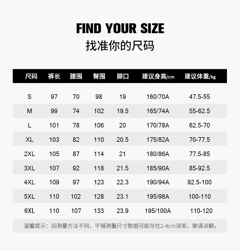 Simples Market men's cargo hiking pants size chart with S–6XL waist, hip, thigh and inseam measurements.