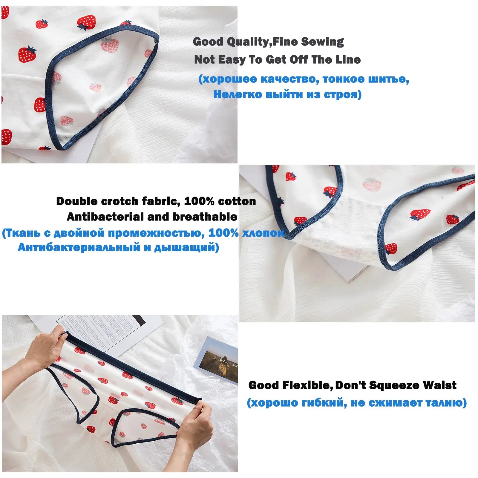Simples Market 5-piece cotton women's underwear set with strawberry print and navy trim