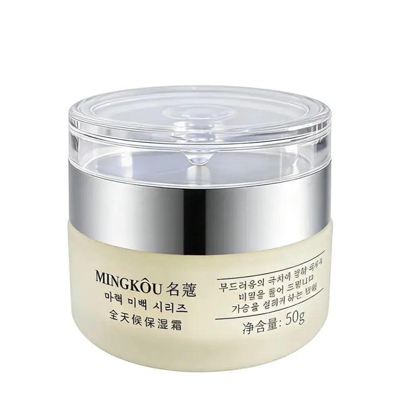 50g Collagen Face Cream Nourish And Plump Skin Fresh Texture Day And Night Moisturizer Korean Cosmetics