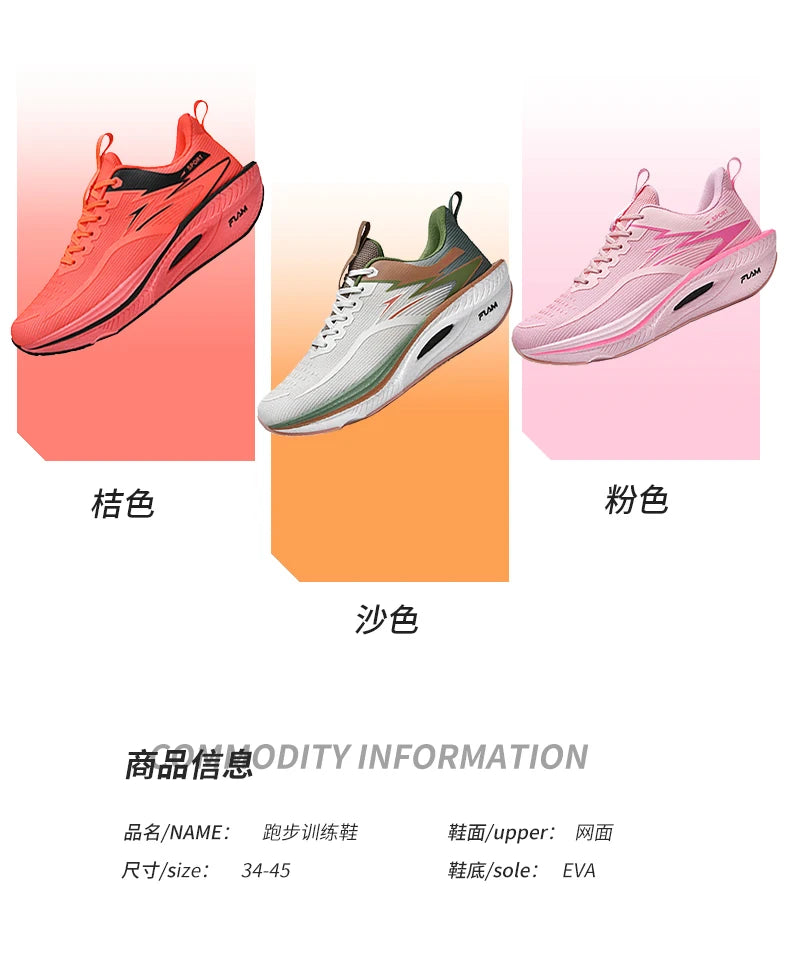 Simples Market running shoes in orange, sand, and pink colors with breathable mesh uppers and EVA soles.