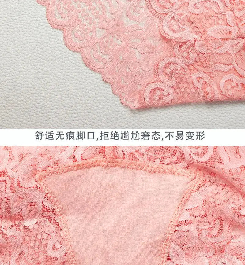 Seamless lace high-waist shaper panty, pink, Simples Market