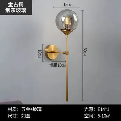 Modern glass ball wall lamp by Simples Market, antique brass with globe, 60 cm tall, 18 cm projection, E14 bulb