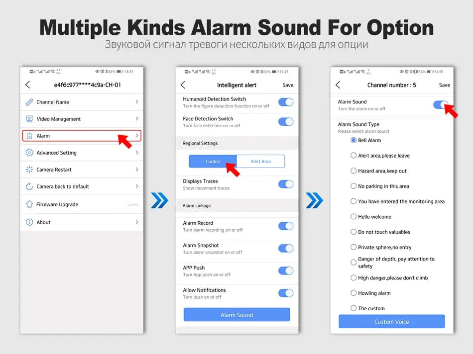 Techage security IP camera app UI showing alarm sound settings across three smartphone screenshots for an NVR system
