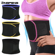 Sports Sweat Burst Waist Support Belt For Running And Training Abdominal Fat Burning Sauna Waist Trimmer