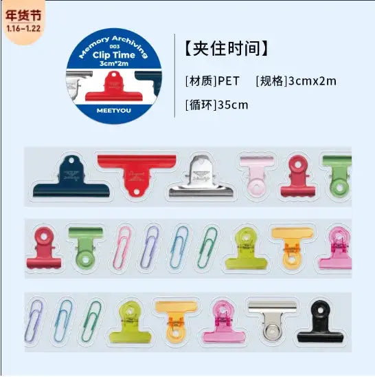 Binder clips set by Simples Market in assorted colors for memory archiving, journaling and scrapbooking
