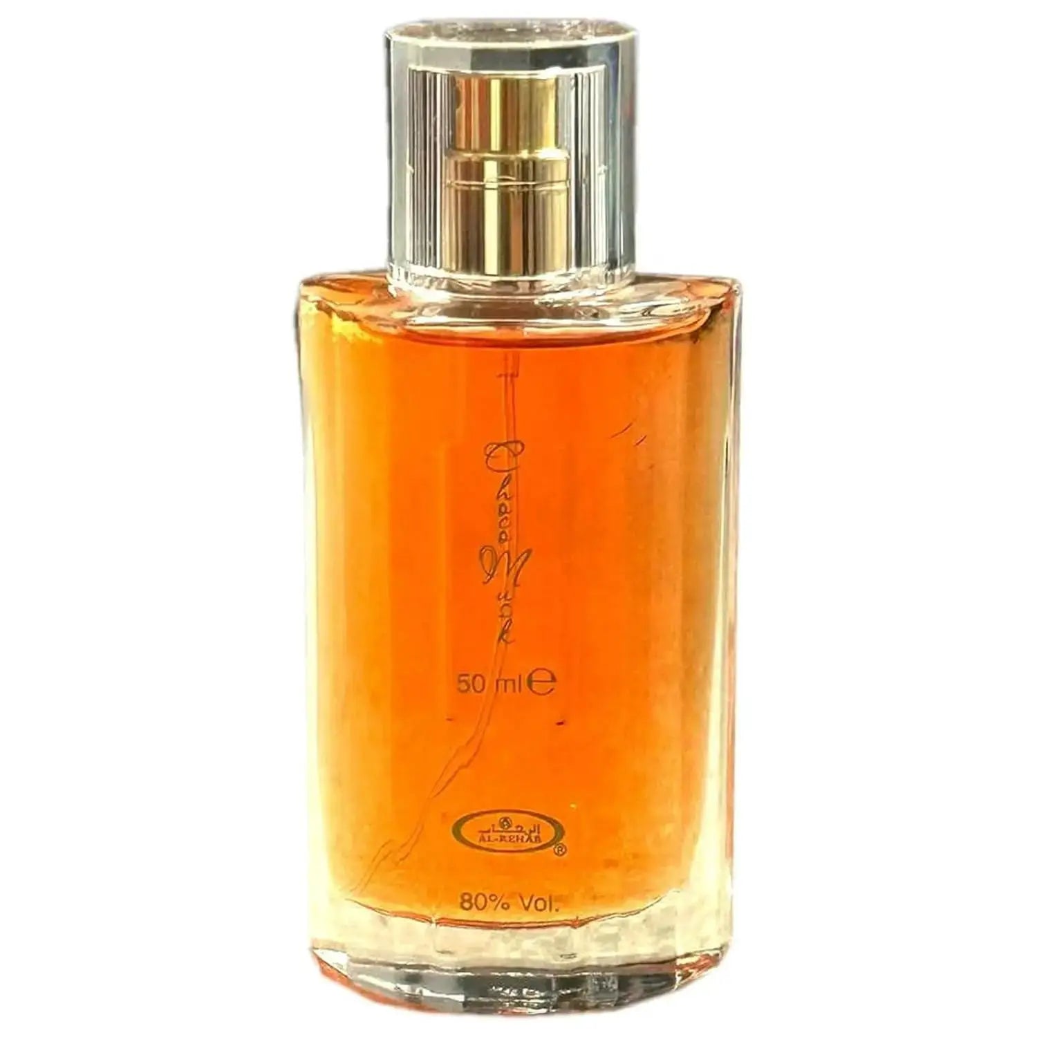 Al Rehab Choco Musk Eau De Parfum Spray For Women Alcohol Free Long Lasting Fragrance 50 Milliliters