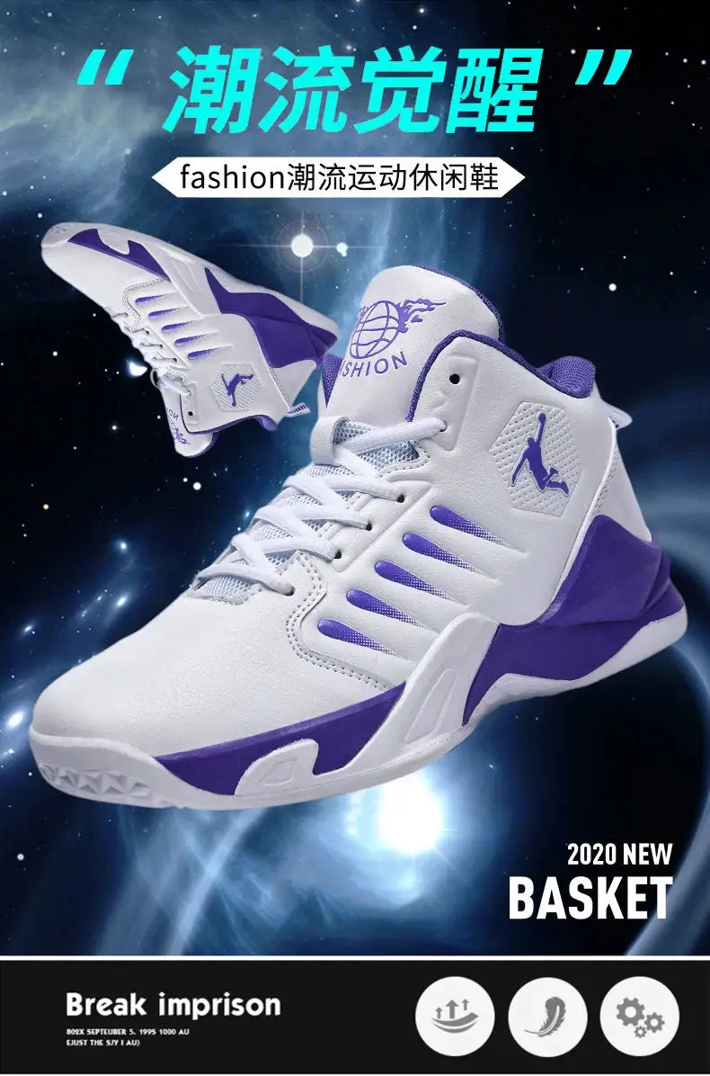 Men's white and purple high-top sneakers, pair of casual athletic shoes