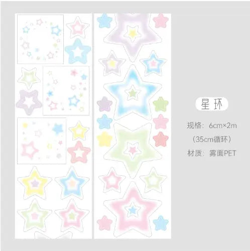 Decorative pastel star adhesive tape set by Simples Market for junk journaling and scrapbooking.