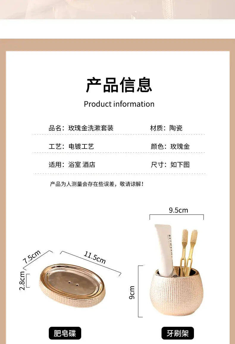 Rose gold ceramic bathroom accessories set by Simples Market, including soap dish and toothbrush holder