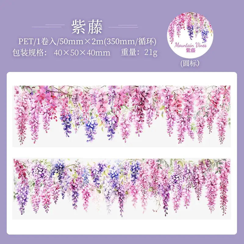 INS Fresh Vine Theme PET Tape Roll For Scrapbooking Diary Adhesive Stickers And Collage Material