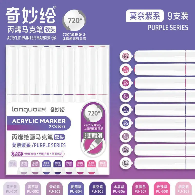 Acrylic marker set, 9 colors with soft brush tips, Simples Market purple series.