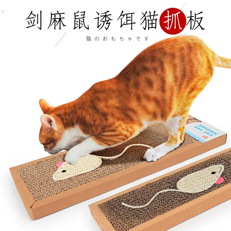 Cat scratching board set by Simples Market with two long corrugated panels and beige mouse toys