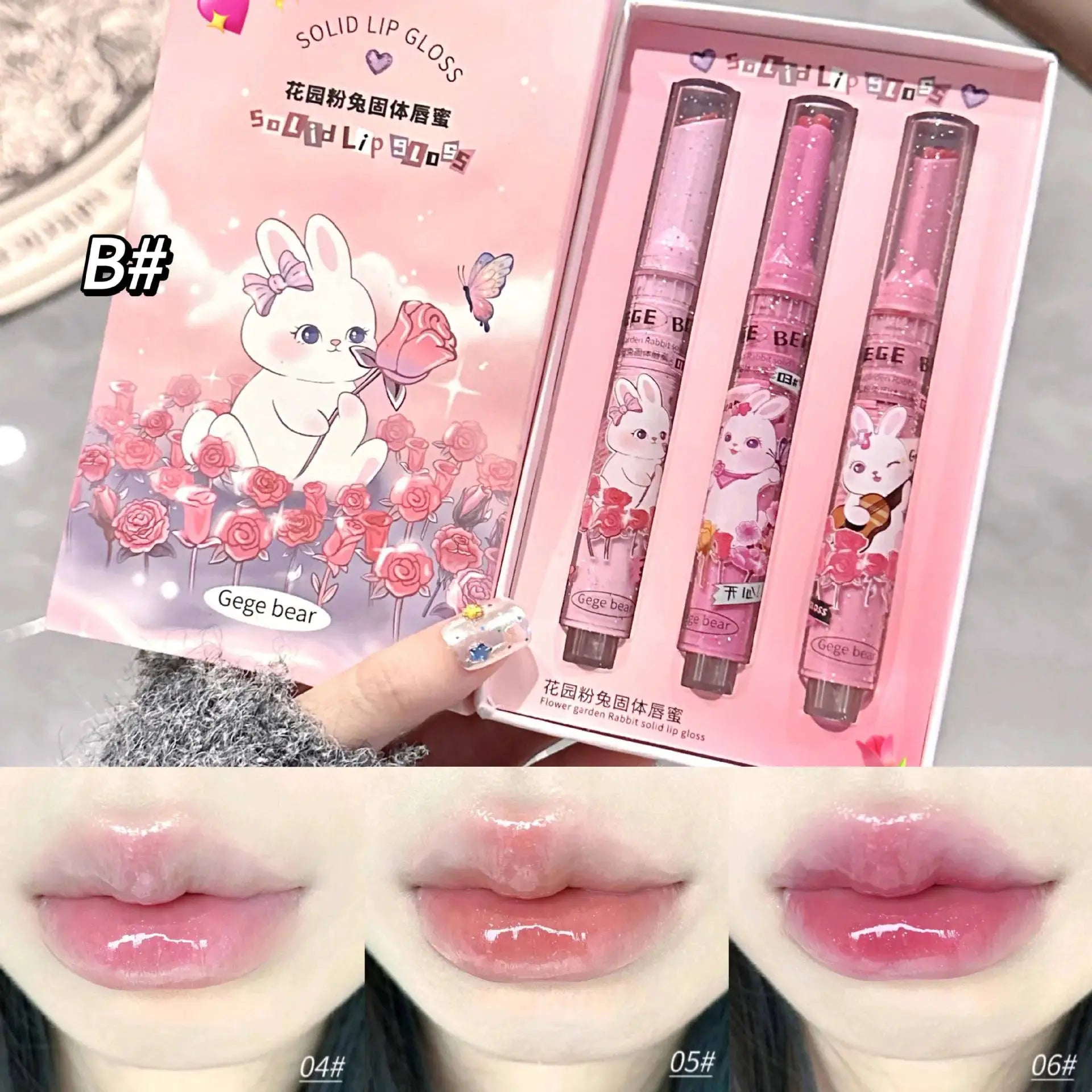 Gege Bear Garden Pink Rabbit Solid Lip Gloss Moisturizing Lip Balm With Subtle Color Tint Long Lasting