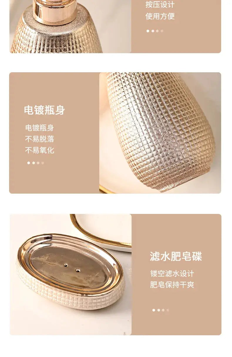 Simples Market 3pc rose gold ceramic bathroom accessories set including soap dispenser, lotion bottle, and soap dish.