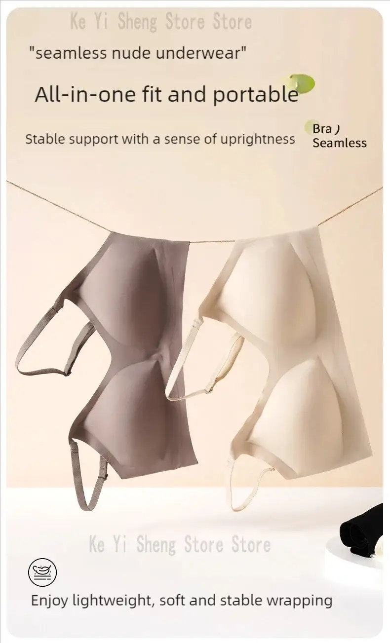 Seamless bras set: two pieces, gray and nude beige, hanging on a clothesline