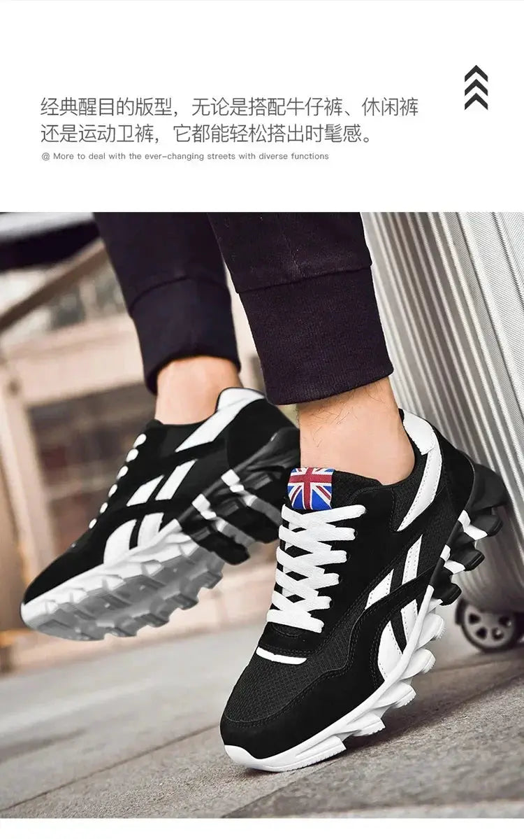 Brand Trend men's fitness sneakers by Simples Market, black with white accents and thick white sole