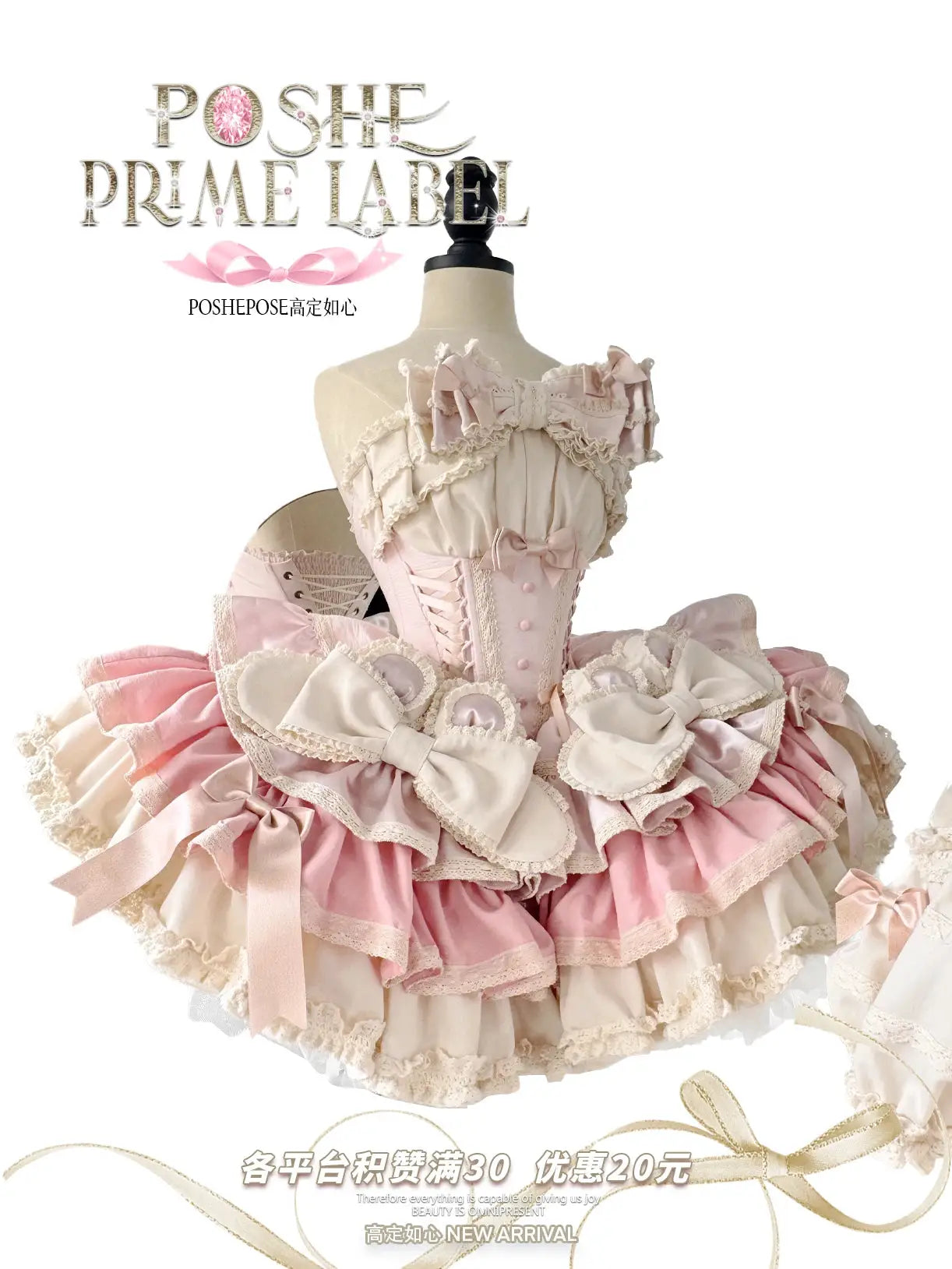 Girls Birthday Lolita Dress Tube Top Satin Bowknot Pettiskirt Mini
