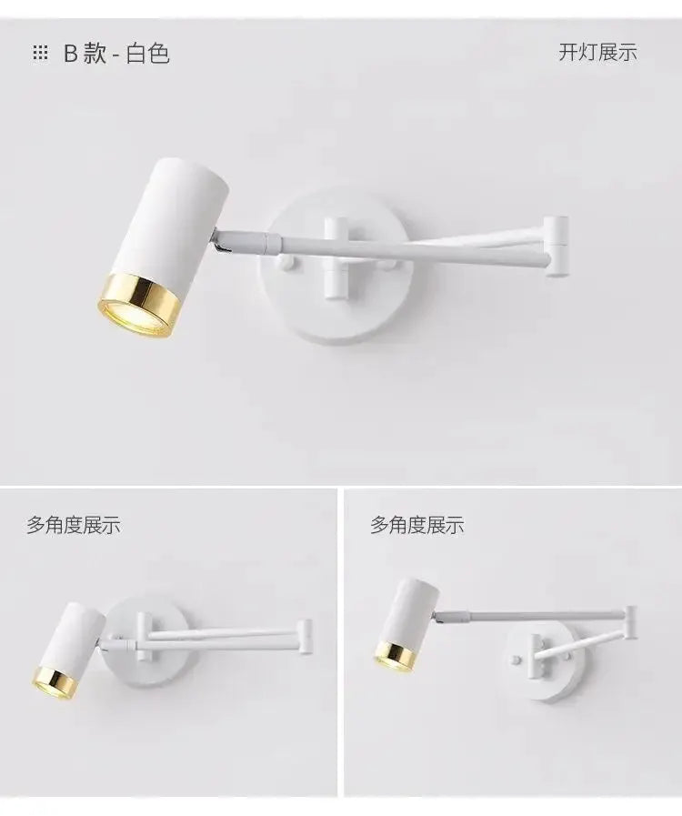 Simples Market white wall lamp with adjustable telescopic rocking arm and gold interior shade