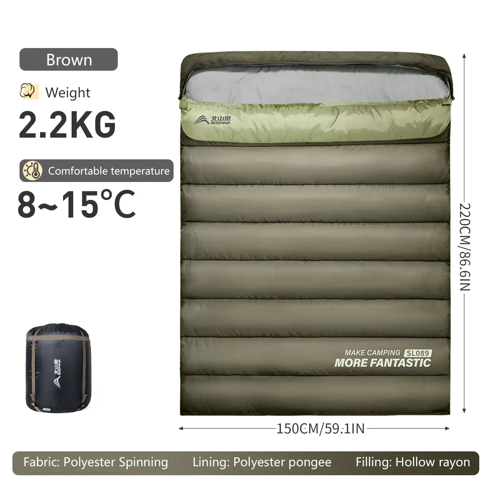 BISINNA 2-person camping sleeping bag, brown four-season design with carry bag