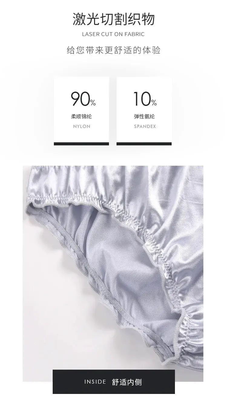 Women's satin low-waist panties by Simples Market, breathable nylon-spandex underwear in light purple