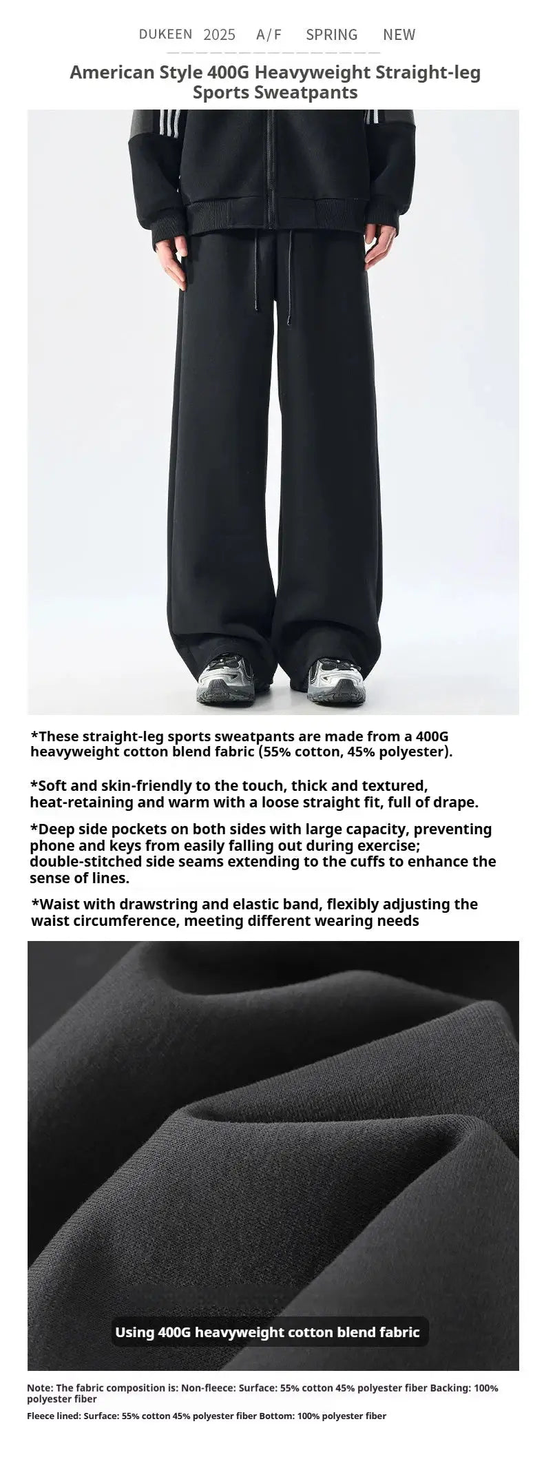Dukeen men's 400G heavyweight straight-leg sweatpants, black cotton-blend, wide-fit casual sports pants