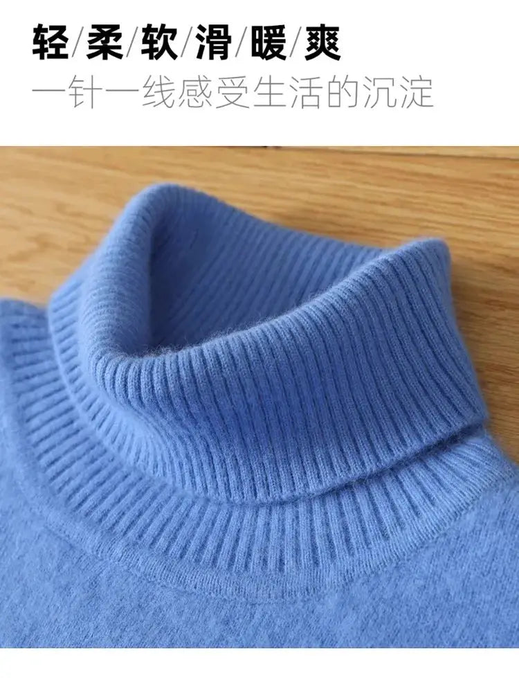 Men's blue ribbed knit turtleneck sweater with ribbed collar detail
