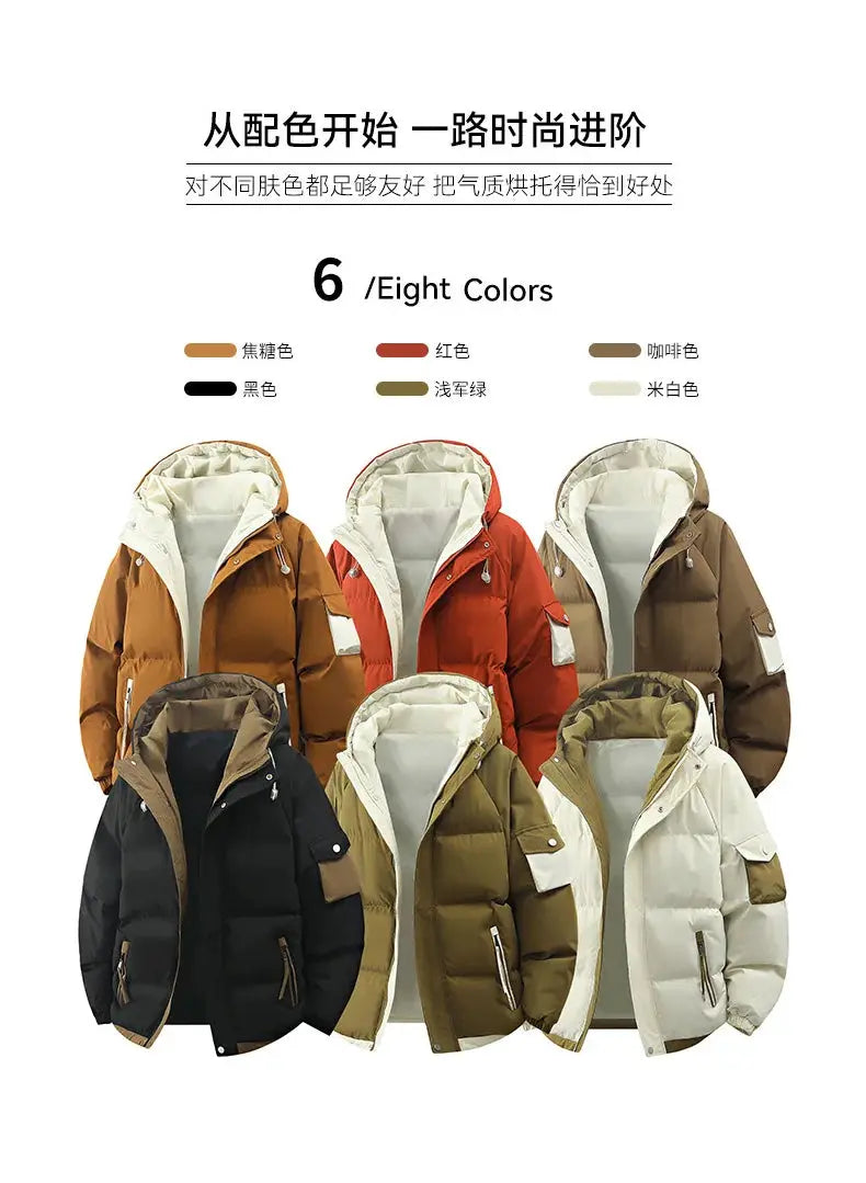 Men's hooded puffer jackets by Simples Market in eight colors
