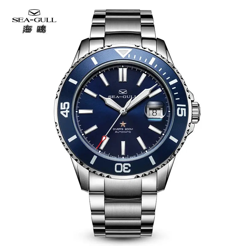 Sea-Gull men's diving watch with blue dial, stainless steel bracelet, 200m water resistance, automatic movement.