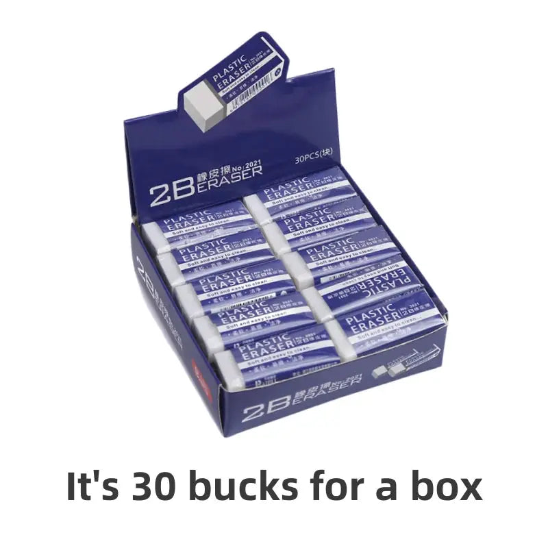 2B erasers in blue plastic eraser box, 30-piece pack