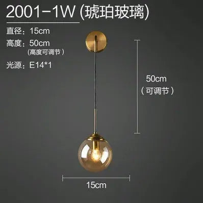 Modern glass ball wall lamp by Simples Market; golden finish, amber glass globe, E14 bulb, 50 cm adjustable cord