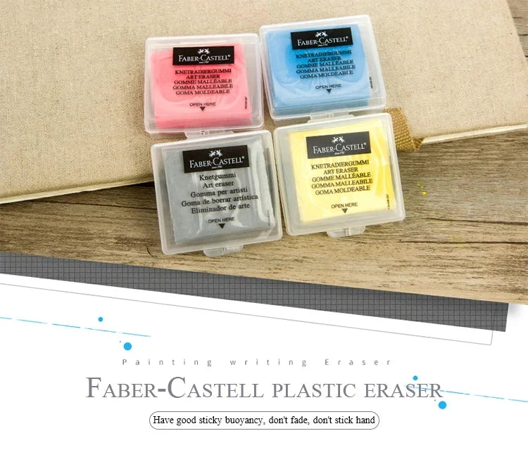 Faber-Castell plastic eraser set, four art erasers in clear cases; pink, blue, gray, yellow