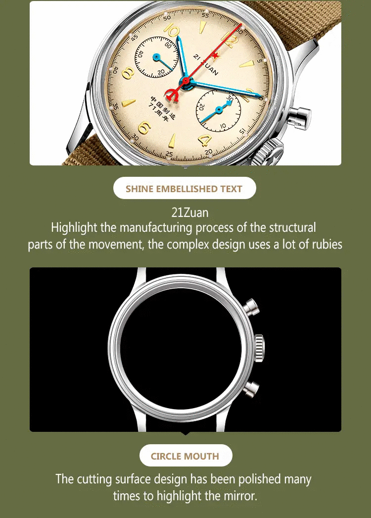 Simples Market Red Star 38mm chronograph watch, beige dial, blue hands, red star logo, fabric strap