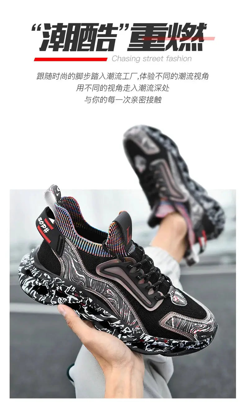 Men's black athletic sneakers with multicolor knit collar and marble-patterned sole