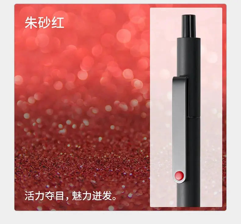 KACO 0.5mm MIDOT gel ink pen, cinnabar red, quick-drying smooth-writing, Simples Market