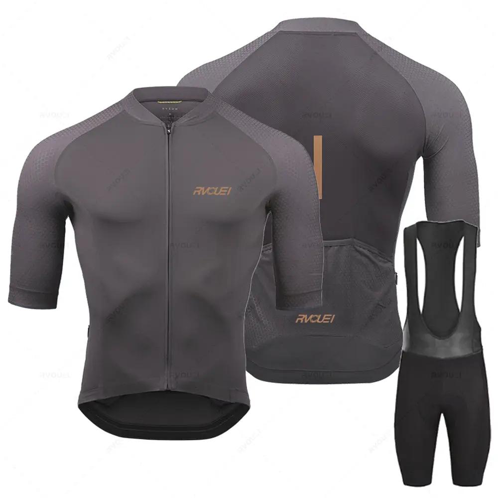 RVUOEI men's cycling jersey set in gray; breathable Pro Team kit with front zip and rear pockets, plus bib shorts.