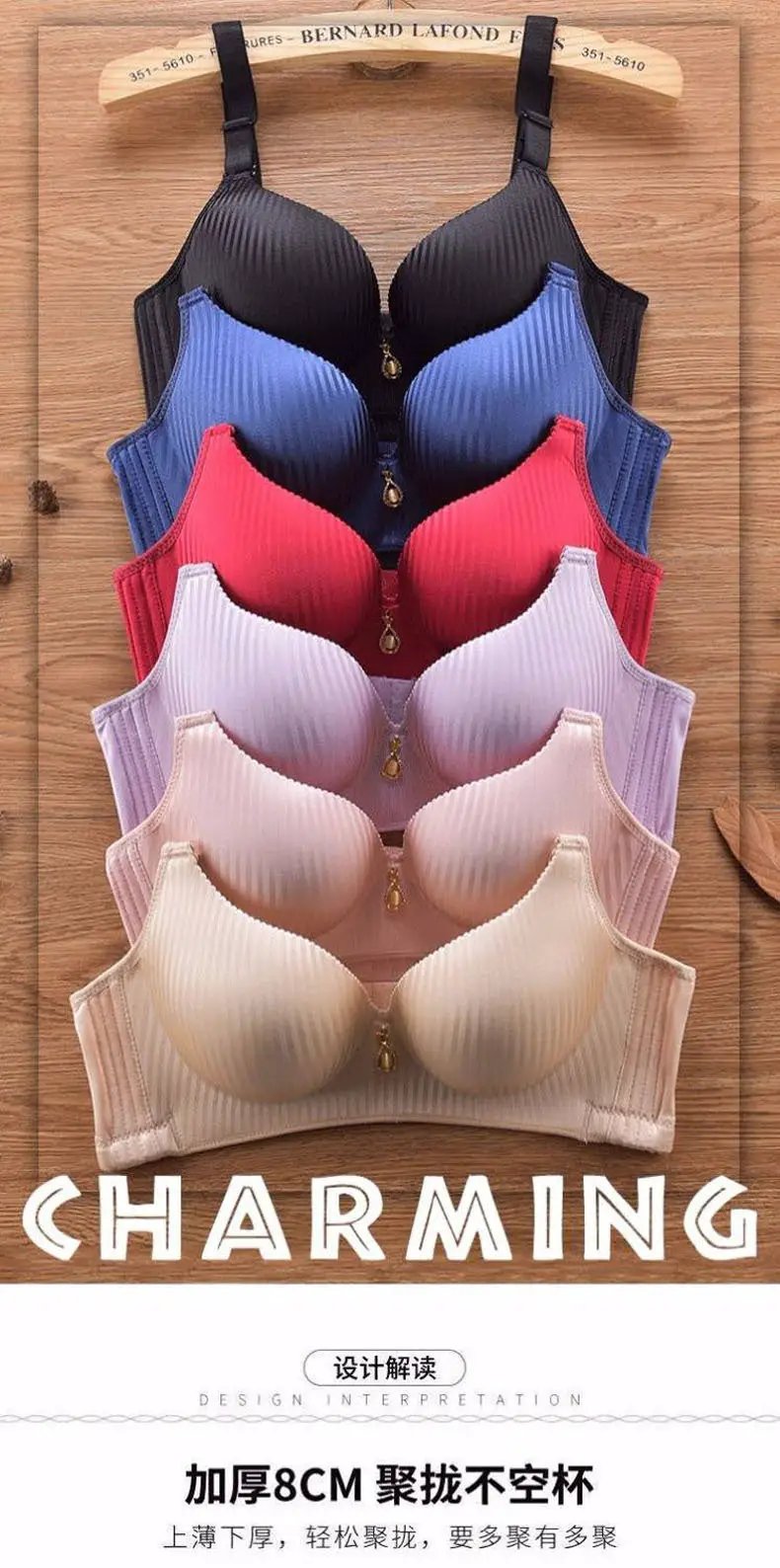 Push-up wire-free bras set by Simples Market, 8cm thick, seamless padded, multicolor (6 pcs)