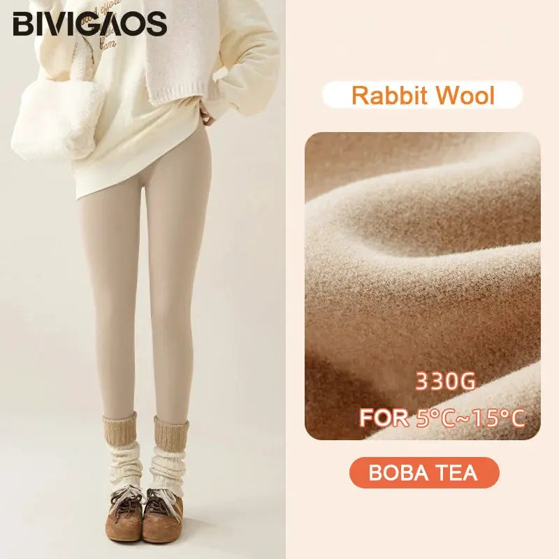 BIVIGAOS rabbit fleece sharkskin leggings for women in brown, fleece-lined warm tights by Simples Market