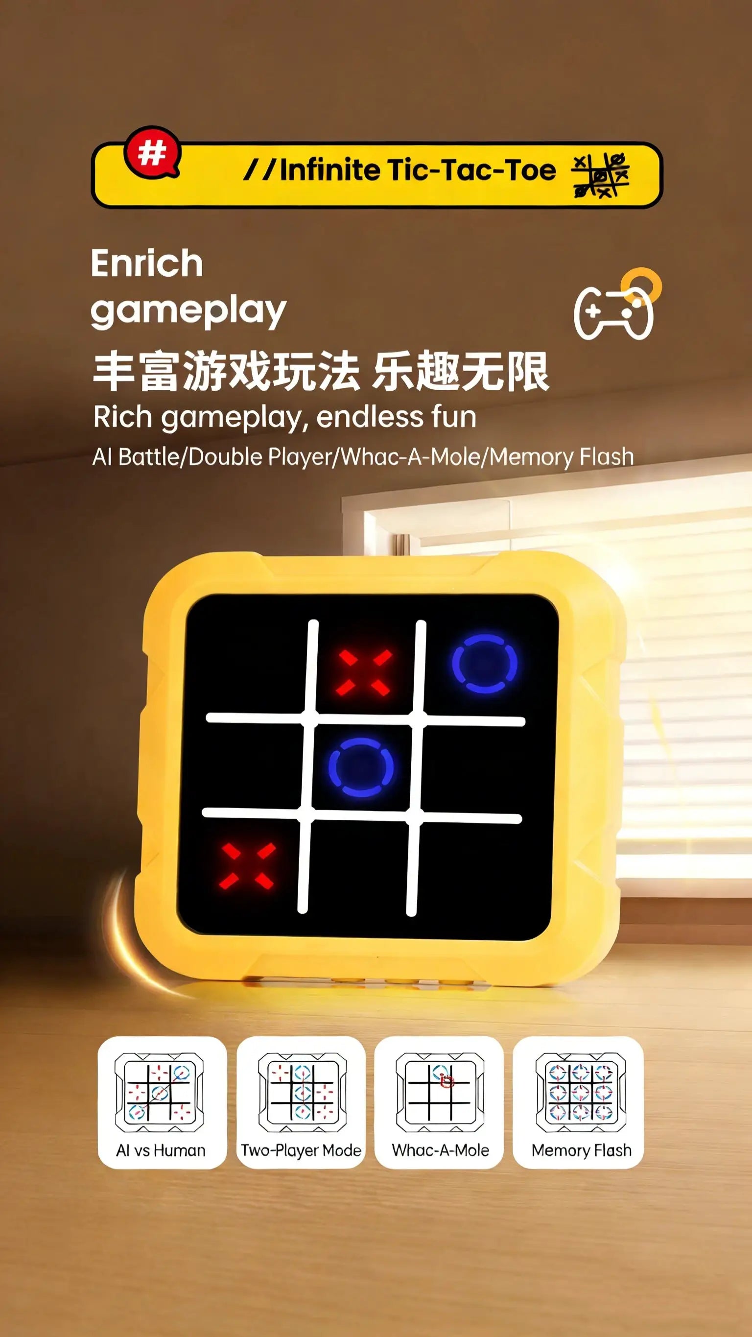 AI Electronic Chess And Tic Tac Toe Set Educational Brain Teaser Perfect Gift For Kids And Family Game Night