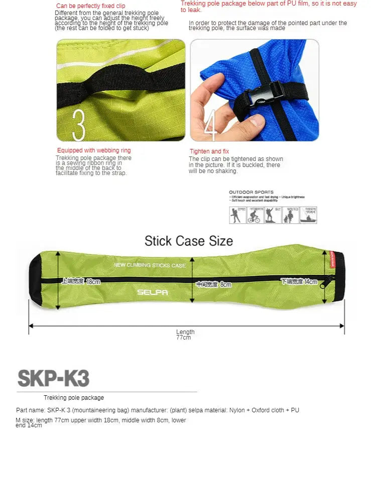 Simples Market trekking pole carry bag, lime green waterproof case for outdoor walking sticks with buckle strap